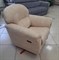 Кресло реклайнер Сидней 1729